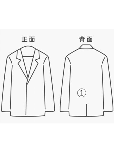 商品画像：ZEUS TRICLIMATE JACKET_ゼウストリクライメイトジャケット/M/ナイロン/NVY/無地// 7
