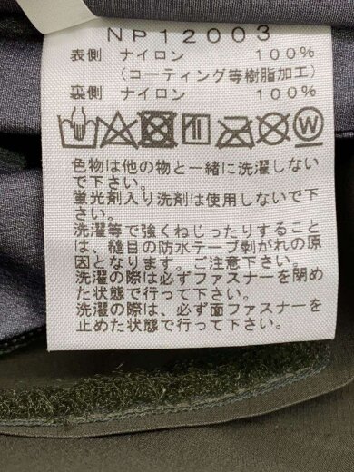 商品画像：ジャケット/S/ナイロン/KHK/NP12003/全体的にシミ汚れ有// 4