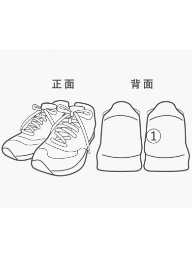 商品画像：CM1600/グレー/27cm/GRY/全体的に汚れ・スレ有// 7