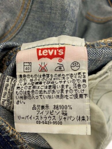 商品画像：501/フィリピン製/ボタン裏359/ボタンフライ/33/コットン/IDG/03501-01/汚れ有// 5