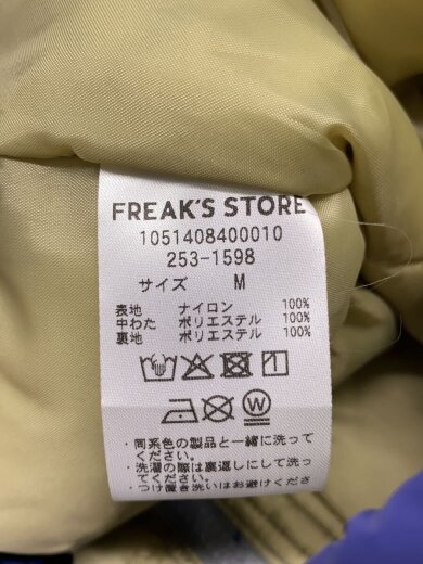 商品画像：中綿ジャケット/M/ナイロン/NVY/無地/1051408400010// 4