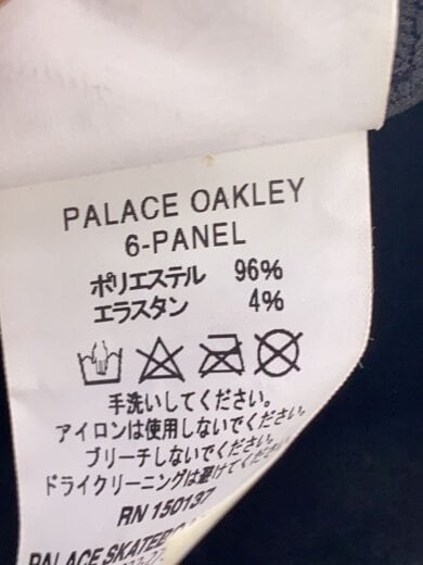 商品画像：内側ホツレ有/PALACE OAKLEY 6-PANEL キャップ//ポリエステル/GRY/カモフラ/メンズ// 6