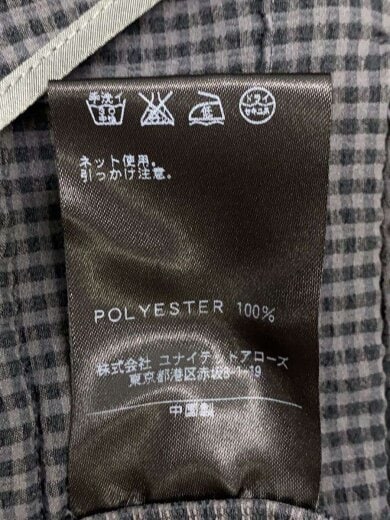 商品画像：TORAY/ドライシアサッカ-セットアップ/S/ポリエステル/チェック/1222-114-1408/6332// 5