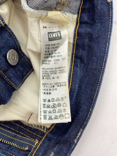 商品画像：501Z XX/1954年モデル/復刻/ビッグE/赤耳/30/コットン/IDG/50154-0001 5