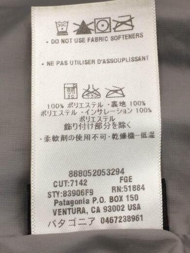 画像：patagoniaパタゴニア/ブルゾン/XS/ポリエステル/GRY/839063