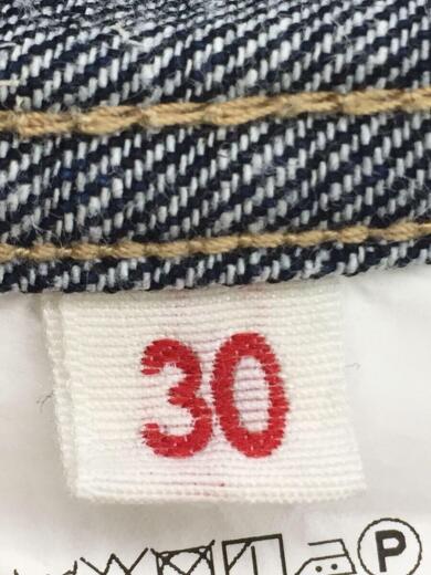 画像：GO HEMPオーバーオール/30/デニム/IDG/4