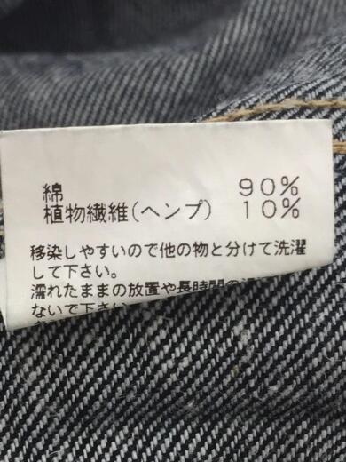 画像：GO HEMPオーバーオール/30/デニム/IDG/5