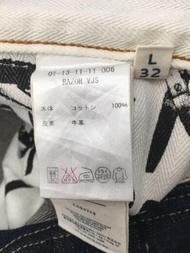画像：DENHAMRAZOR VJS/ボトム/34/デニム/IDG/01-13-11-11-0065