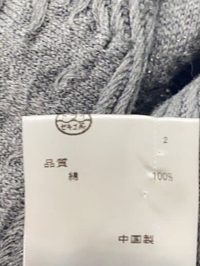 商品画像：長袖カットソー/XS/コットン/GRY/CA 0309 4