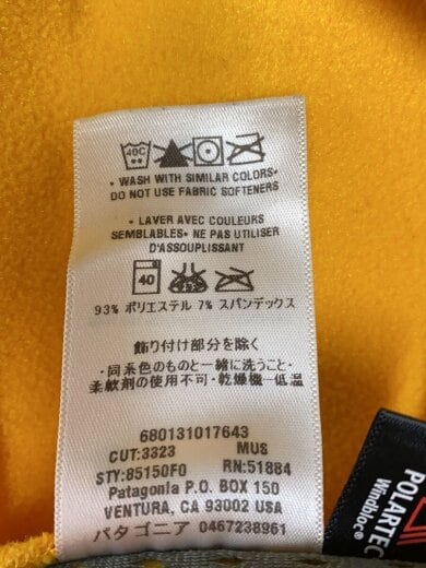 商品画像：ジャケット/M/ポリエステル/YLW/85150F0 5