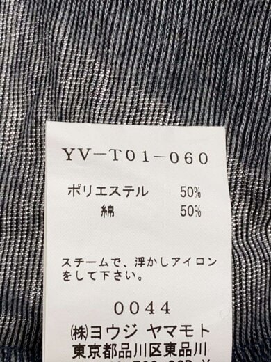 商品画像：長袖Tシャツ/2/ポリエステル/マルチカラー/YV-T01-060 4