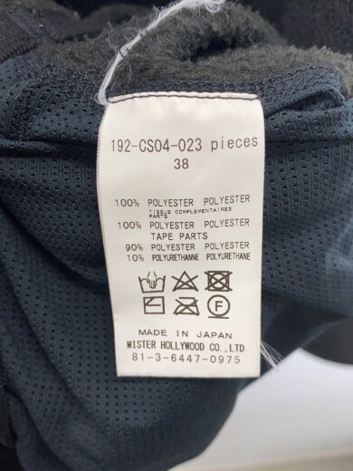 商品画像：フリースプルオーバー/38/ポリエステル/BLK/192-CS04-023 4