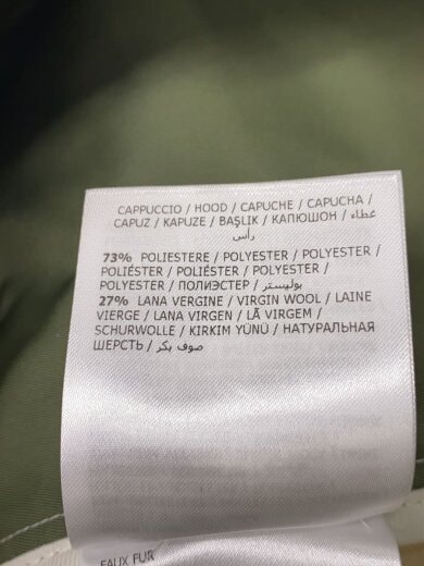 商品画像：フリースジャケット/MAGLIA CARDIGAN/M/ポリエステル/BEG/G20918G00014 809BY 6