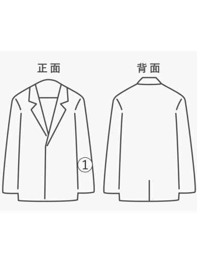 商品画像：フリースジャケット/MAGLIA CARDIGAN/M/ポリエステル/BEG/G20918G00014 809BY 9