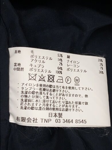 商品画像：ステンカラーコート/PLOWMAN COAT/2/ウール/ゴアテックス/NVY/チェック/NN-J3917 4