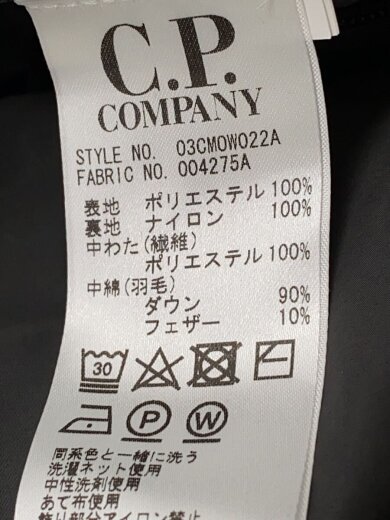 商品画像：ダウンコート/フード欠品/ポリエステル/GRY/無地/03CMOW022A// 4