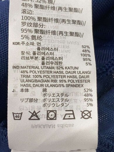 商品画像：ジャージ/XL/ポリエステル/NVY/無地/IA4776 4