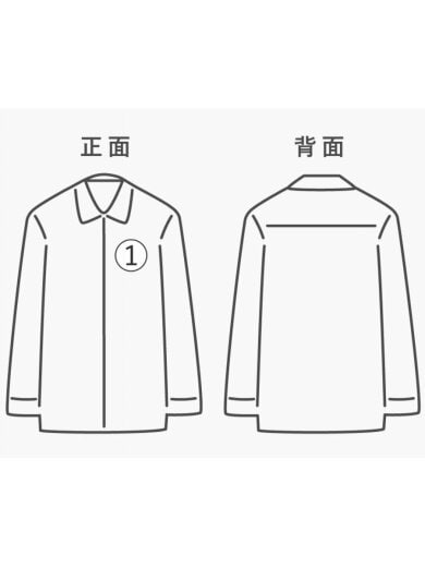 商品画像：Aquellos Ojos Verdes/スリーピングシャツ/3/コットン/CRM/無地/AOV-32S-SC// 8