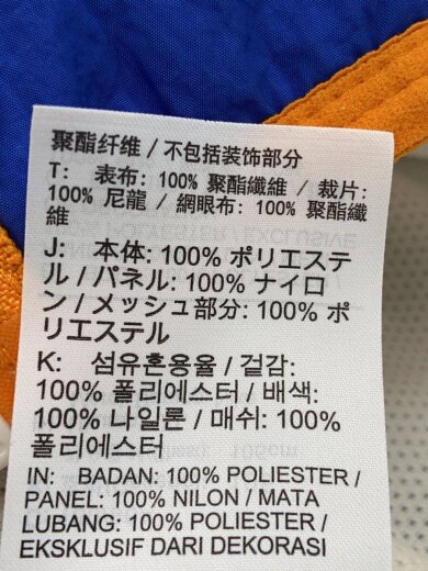 商品画像：ボアジャケット/XL/BV3722-133// 5