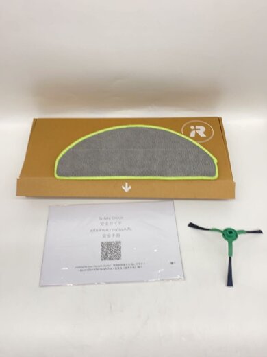 商品画像：掃除機 ルンバ105 コンボ Y351260 6