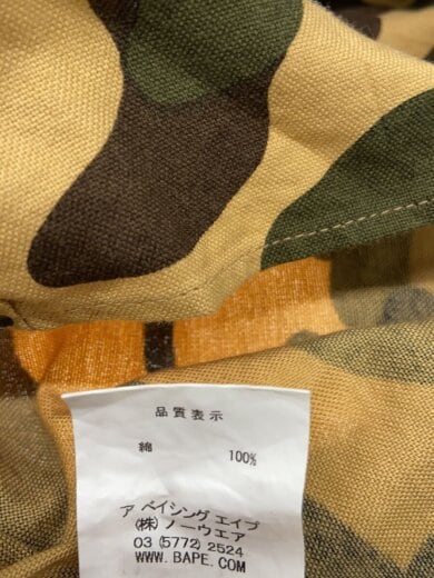 商品画像：長袖シャツ/XL/コットン/カモフラ/001SH9801013// 4