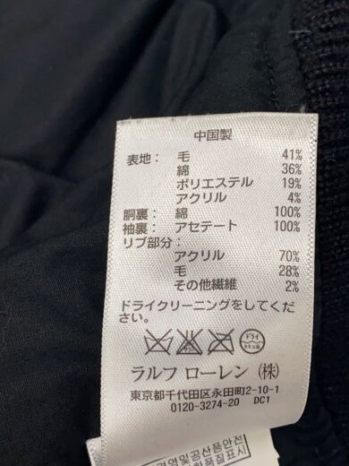 商品画像：ジャケット/S/ウール/KHK/カモフラ// 5