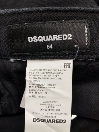 商品画像：ボトム/--/コットン/BLK/S74LB0402 S30564// 4
