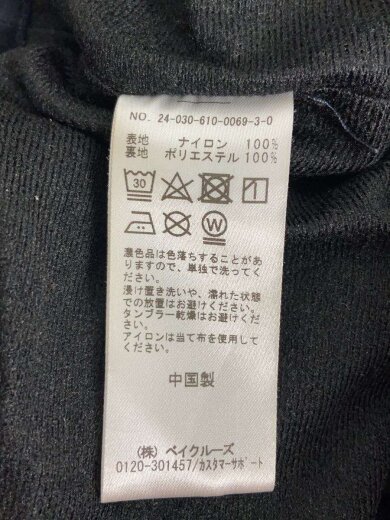 商品画像：ボトム/L/ナイロン/NVY/無地/24-030-610-0069-3-0 5