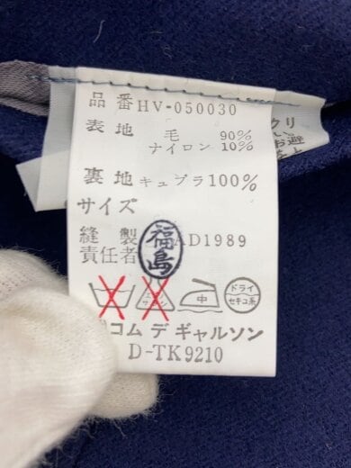 商品画像：ベスト/--/ウール/ネイビー/HV-050030/ジレ 4