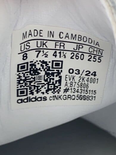 商品画像：オリジナルス/SAMBA OG/サンバ/ホワイト/B75806/26cm/WHT/ローカットスニーカー 5