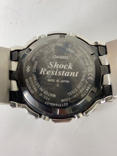 商品画像：ソーラー腕時計・G-SHOCK/デジタル/シルバー/GMW-B5000D-1JF 3