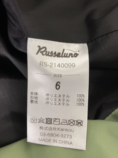 商品画像：ナイロンジャケット/6/ポリエステル/カーキ/RS-2140099/CUSTOM LONG JACKET 4