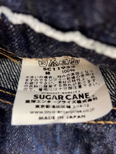 商品画像：ジャケット/36/Gジャン/ネイビー/SC11953/2nd/14.25oz. DENIM JACKET 4