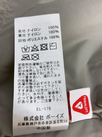 商品画像：ジャケット/プリマロフト/インサレーションジャケット/中綿/S/ナイロン/BEG/DT-A0110 5