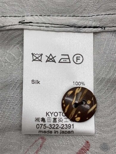 画像：Pagong和柄/ウッドボタン/アロハシャツ/LL/シルク/ネイビー/紺4