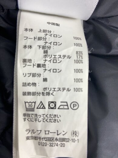 商品画像：ベスト/M/ナイロン/GRY 4