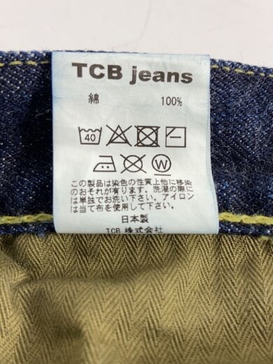 商品画像：ボトム/デニムパンツ/大戦モデル/赤耳/セルビッチ/ボタンフライ/33/コットン/IDG 6