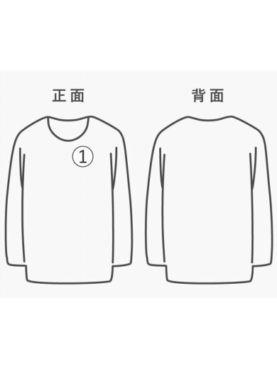 商品画像：スウェット/3/コットン/BEG/A23AP02CU 7