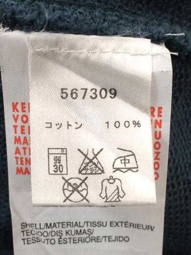 画像：BWGH(BROOKLYN WE GO HARD) × PUMAプーマ/スウェットパンツ/ボトム/L/コットン/ブルー/3