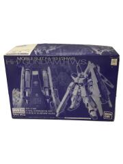 プラモデル/ガンプラ/MG 1/100 FA-93-V2HWS 拡張セット　Hi-Vガンダム v