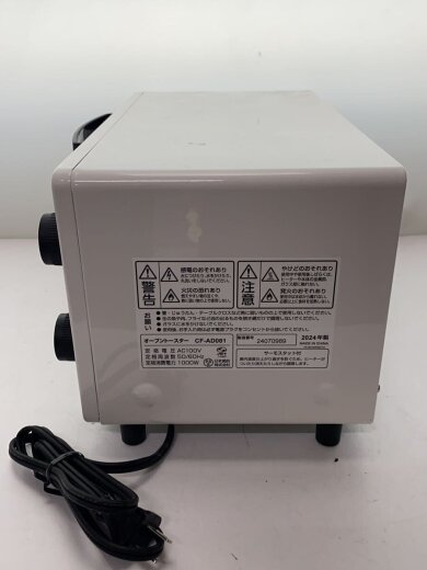 商品画像：電子レンジ KS-MW22F18 3