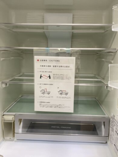 商品画像：冷蔵庫・冷凍庫 NR-SHF554X-N 3