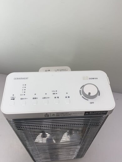 商品画像：ヒーター・ストーブ セラムヒート ERFT11ZS-W 5