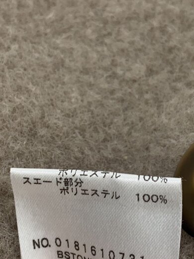 商品画像：フリースジャケット/FREE/ポリエステル/BEG/無地/0181610731 4