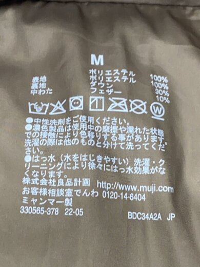 商品画像：ダウンジャケット/M/ポリエステル/KHK 3