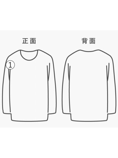 商品画像：L/S FD NUPTSE COTTON TEE_ロングスリーブフラッシュドライヌプシコットンティー/S/コット 7