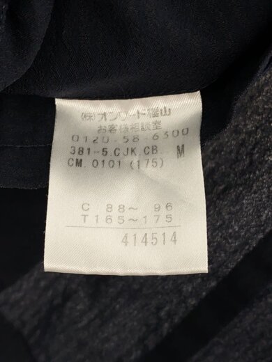 商品画像：セットアップ/--/ポリエステル/NVY 4