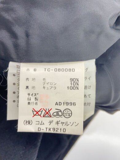 商品画像：コート/--/ウール/NVY/AD1996 4