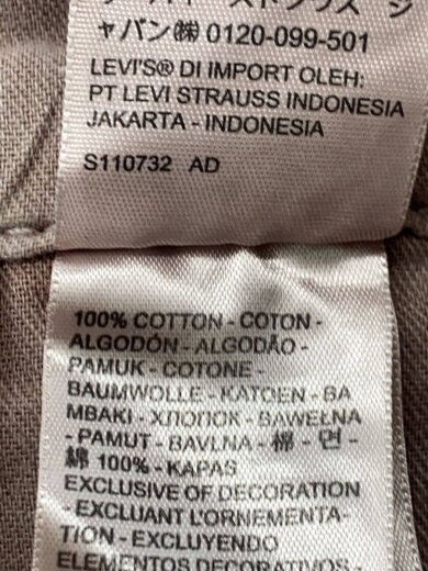 商品画像：オーバーオール/--/--/BRW/無地/pc-79107-0010// 5