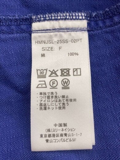 商品画像：ボトム/FREE/コットン/BLU/無地/HMNJSL-25SS-02PT 5